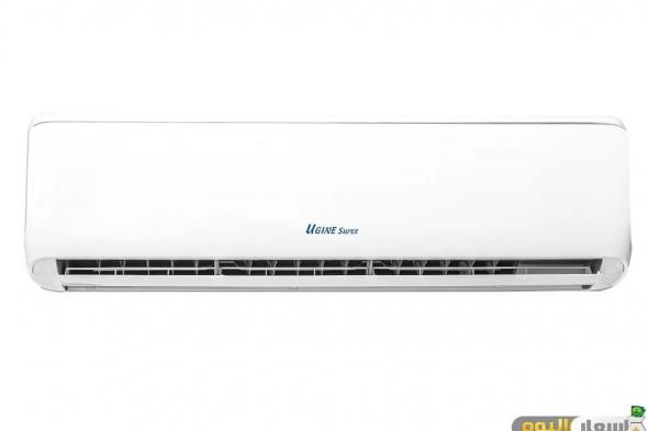 اسعار مكيفات يوجين 2025 اخر تحديث