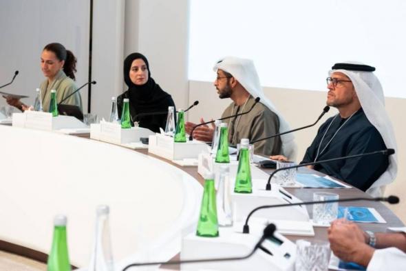 إطلاق حزمة المسرّعات الحكومية لاستضافة مؤتمر الأمم المتحدة للمياه 2026