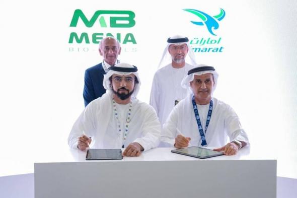 بدء أعمال بناء أول منشأة لإنتاج وقود الطيران المستدام في الإمارات بالفجيرة