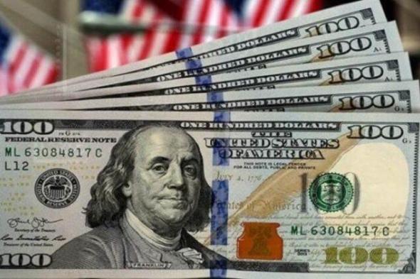 استقرار سعر الدولار يسجل نهاية تعاملات اليوم الأربعاء 5 نوفمبر 2025