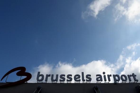 أزمة جوية في بلجيكا.. إغلاق مطار بروكسل بعد رصد طائرات دون طيار