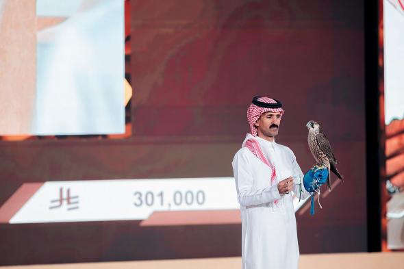 مبيعات مزاد نادي الصقور السعودي 2025 تتجاوز حاجز الـ5 ملايين ريال في الليلة الـ20