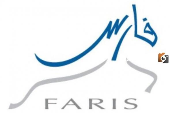 خطوات تسجيل الدخول نظام فارس الخدمة الذاتية الجديد 1447 تسجيل دخول sshr.moe.gov.sa