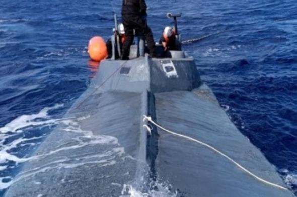 صفعة لـ«كارتلات» المخدرات.. البرتغال تضبط غواصة تحمل 100 مليون يورو كوكايين