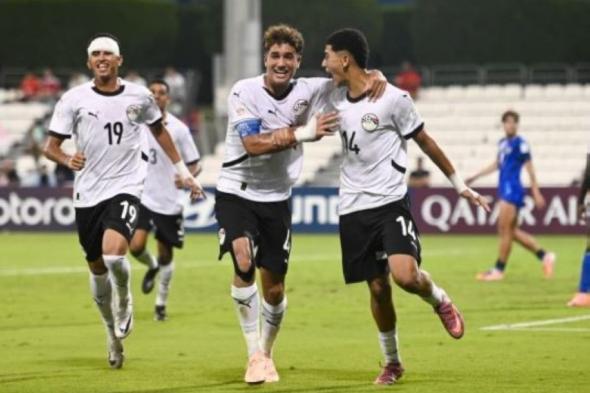 مصر تفتتح مشوارها في مونديال الناشئين باكتساح هايتي
