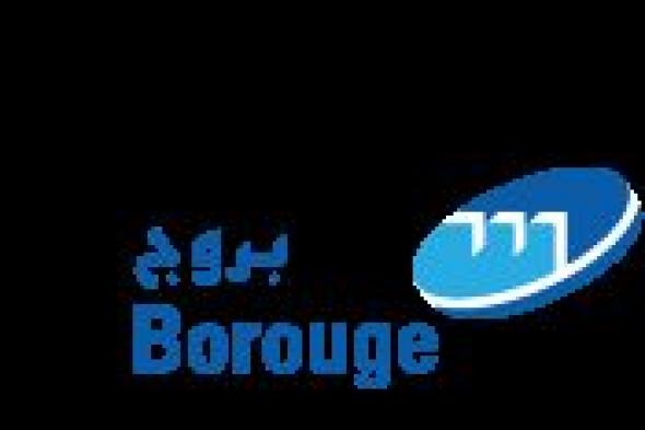 «بروج» تطلق أول مُنتَج مصنوع في الإمارات من «البولي إيثيلين» منخفض الكثافة