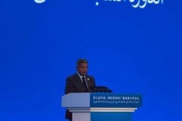 خالد عبدالعزيز: الإعلام جسر تقارب الشعوب.. حريصون على التعاون مع الصين