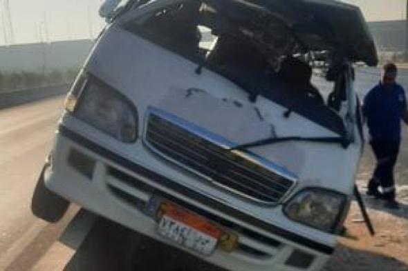 إصابة 5 اشخاص إثر انقلاب ميكروباص بطريق الإسماعيلية الصحراوى