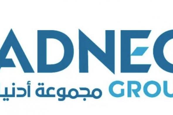 70 ألف زائر لـ «أديبك » في يومه الثاني