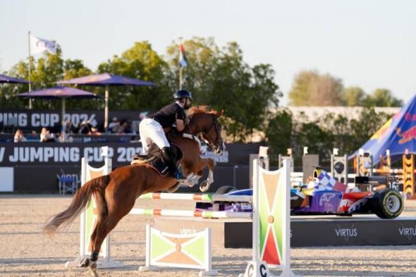 «فيرتوس» الدولية لقفز الحواجز تنطلق الخميس