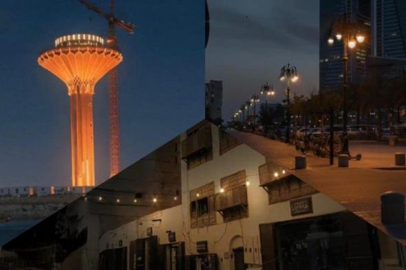 أضواء غامضة تثير التساؤلات في شوارع السعودية