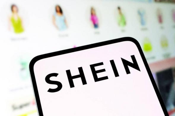 «شي إن» تغضب أوروبا بمنتجات مثيرة للجدل