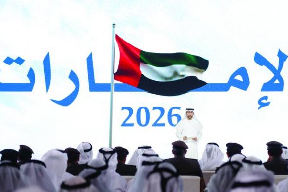 بالعلاء: الإمارات تُعزّز فرص «مؤتمر الأمم المتحدة 2026» باستراتيجية عالمية لاستدامة المياه
