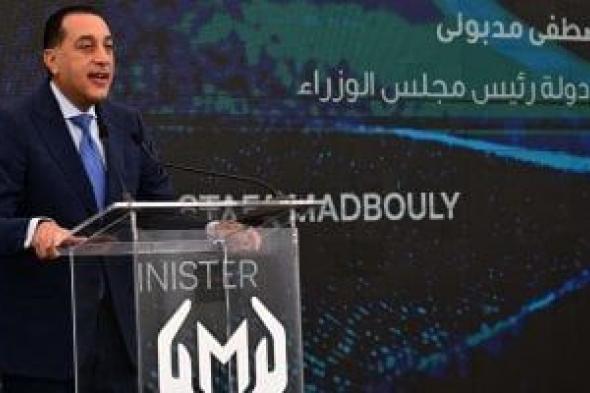 رئيس الوزراء: الحكومة المصرية بذلت جهدا كبيرا فى ملف صناعة السيارات