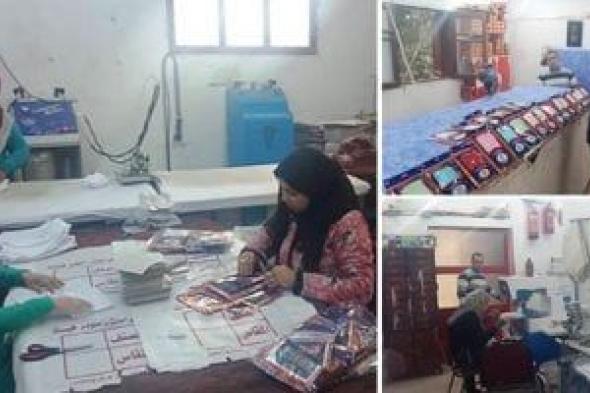 من 500 لـ2000 جنيه قيمة رسوم تراخيص المشروعات الصناعية الصغيرة