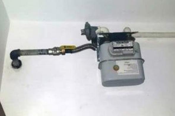 ماذا تفعل عند وجود رائحة غاز طبيعي بمنزلك؟.. 5 إجراءات لحمايتك