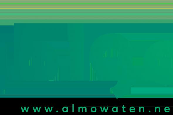 البناء السعودي 2025 يختتم نسخته الـ35 بتعزيز الشراكات واستشراف مستقبل قطاع التشييد