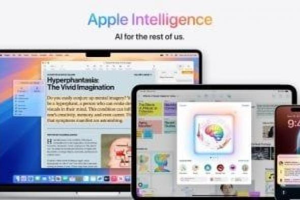 بصفقة تبلغ مليار دولار.. آبل تتعاون مع جوجل لتطوير مساعد سيرى