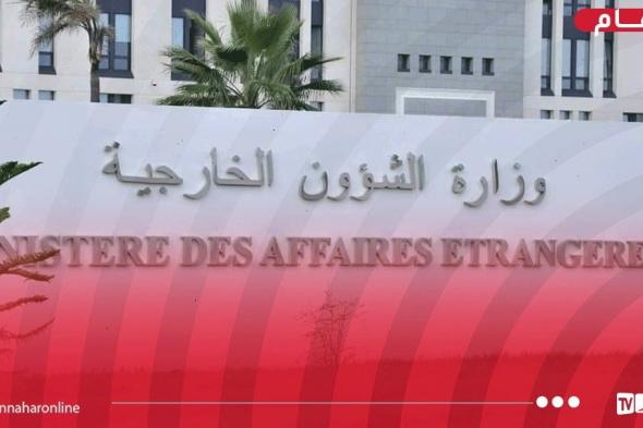 الجزائر تحتضن الإجتماع الوزاري لآلية دول الجوار الثلاثية بشأن الأزمة في ليبيا