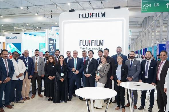 فوجي فيلم تشارك بملتقى الصحة العالمي بالرياض وتجدد التزامها بدعم تحوّل قطاع الرعاية الصحية في المملكة