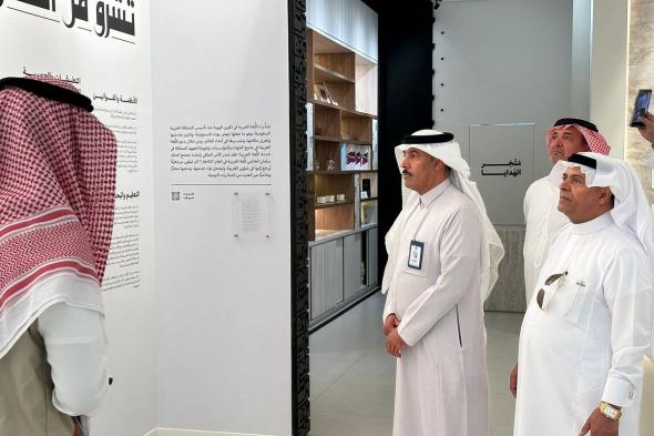 "إعلاميون" يزور مجمع الملك سلمان للغة العربية ويطّلع على مبادرات نوعية ومشاريع تقنية