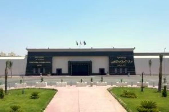 نزلاء مراكز الإصلاح والتأهيل يشاركون فى أكبر معارض الأثاث بجودة عالية.. فيديو