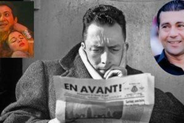 جمال عبد الناصر يكتب: ألبير كامو ونور الشريف.. المسرح مرآة العبث الإنسانى