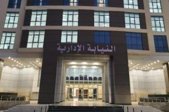 النيابة الإدارية تتحرك ضد معلم اعتدى على طلاب بعصا خشبية.. فيديو