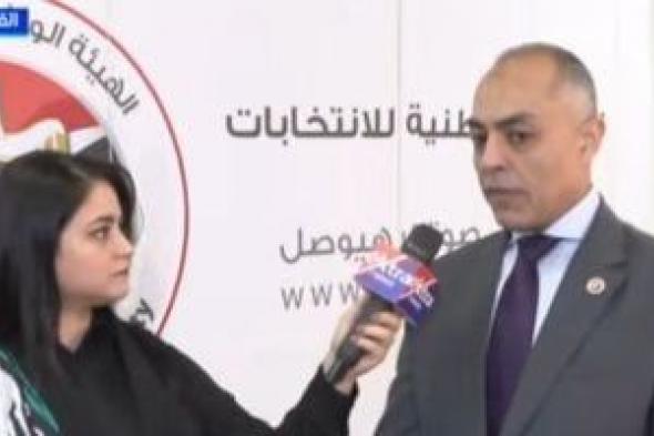 المستشار أحمد بندارى: نتابع العملية الانتخابية فى 117 دولة حول العالم