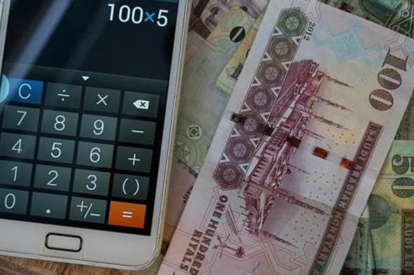 كيف يتم التحقق من بيانات المستفيدين في حساب المواطن؟