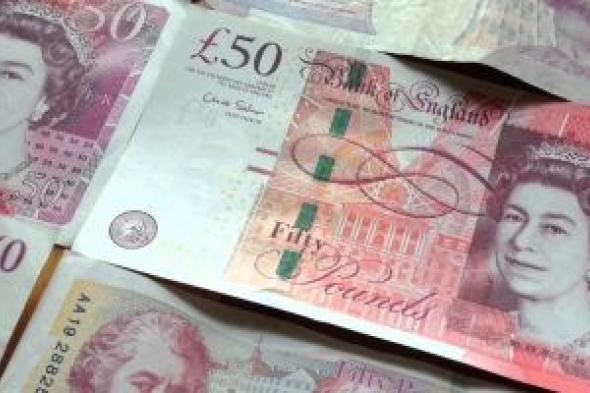 سعر الجنيه الاسترليني اليوم الجمعة 7-11-2025 فى البنوك
