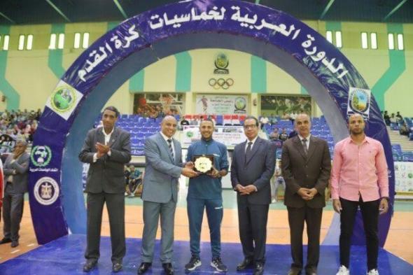 جامعة بنها تحرز لقب البطولة العربية العشرين لخماسيات كرة القدم بنجاح ساحق