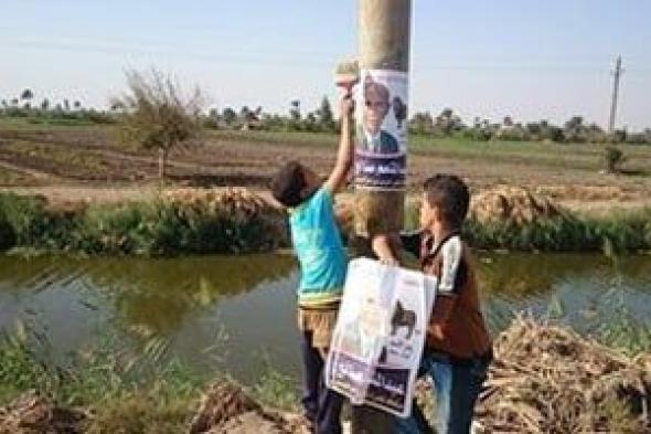 مع انطلاق الصمت الانتخابى لانتخابات النواب 2025.. إياك وتلك الممارسات