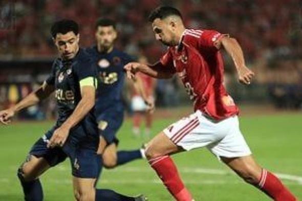 موعد مباراة الأهلى والزمالك فى بطولة السوبر المصري