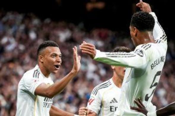 الدوري الإسباني يشهد انطلاق الجولة 12 اليوم وريال مدريد يتصدر الترتيب