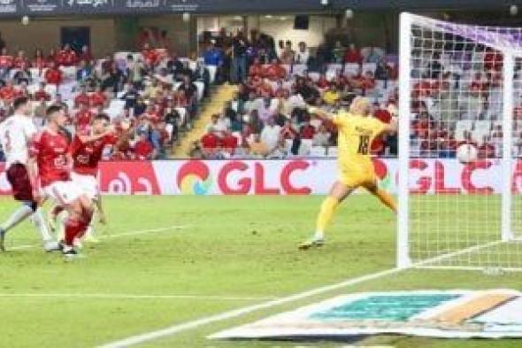 الأهلى يخوض مرانه مساء اليوم استعدادًا لنهائى السوبر