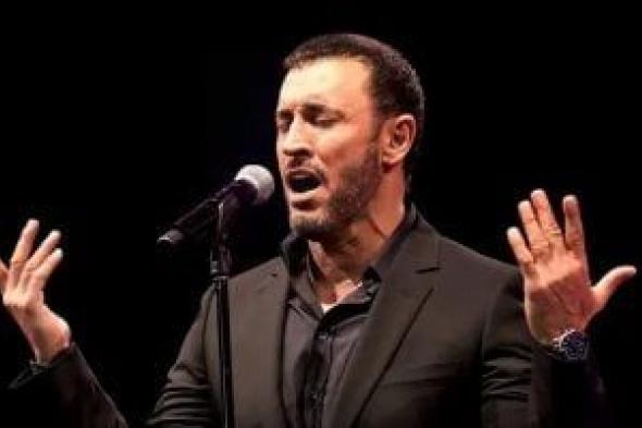 كاظم الساهر يحيى حفلاً غنائيًا فى تركيا نهاية ديسمبر