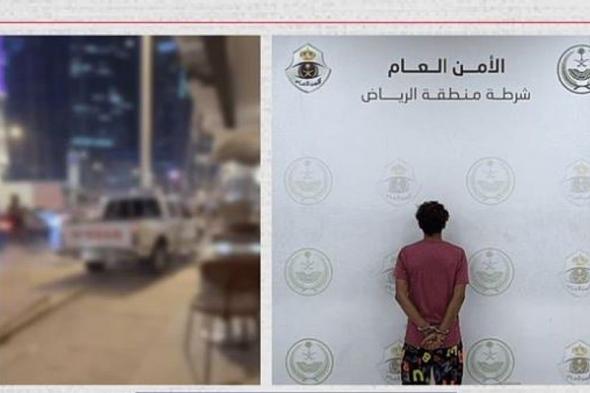 القبض على شخص بمنطقة الرياض ظهر في محتوى مرئي يصدم آخر ودراجة نارية