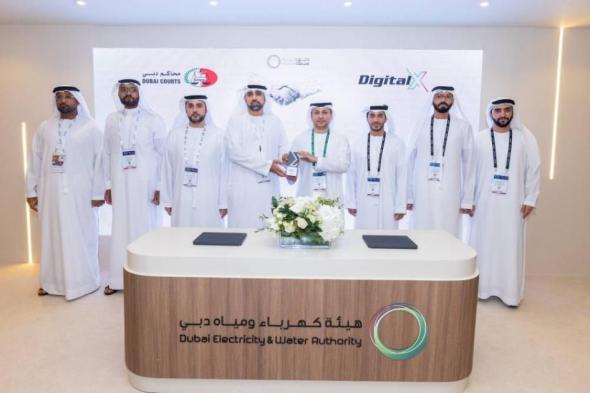 «ديجيتال إكس» تتعاون مع محاكم دبي
