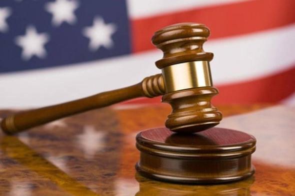 10 ملايين دولار تعويضاً لمعلمة أمريكية بعد «حادث» مع طالب ابتدائي