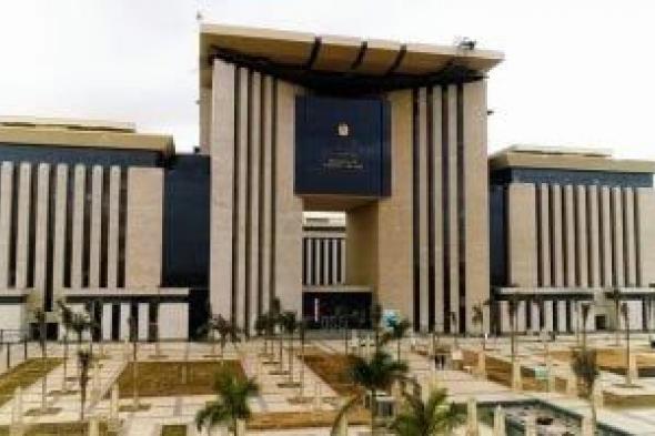 وزارة الخارجية تثمن حفاظ المجلس القومى لحقوق الإنسان على التصنيف "أ"