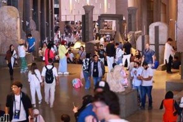 تجنبًا للزحمة بسبب الإقبال الشديد.. احجز تذاكر المتحف المصرى الكبير أونلاين