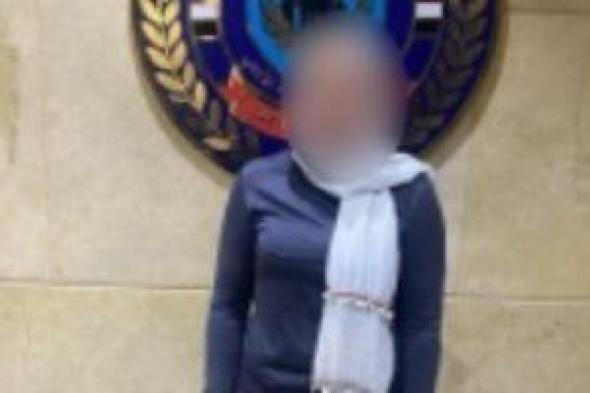 ضبط صانعة محتوى بمواقع التواصل الاجتماعى لنشر مقاطع تسىء للقيم المجتمعية