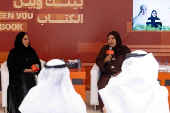 سميرة أحمد: المسرح مسؤولية