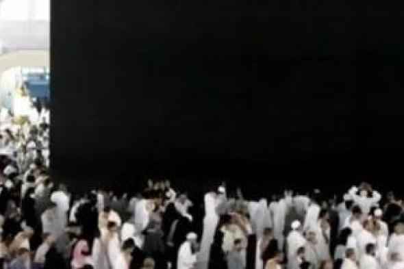 الداخلية تعلن تكاليف حج القرعة 2026 دون زيادة عن الموسم الماضى