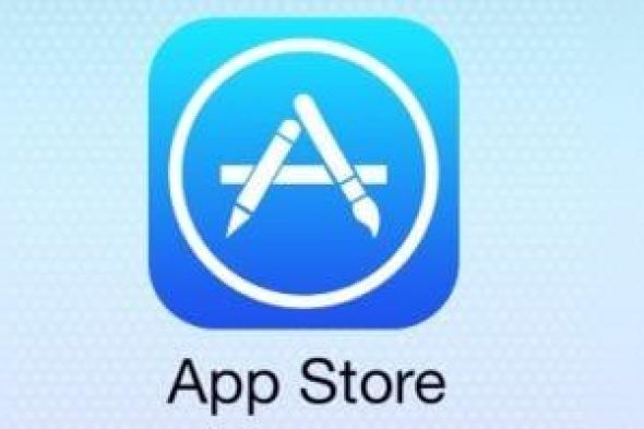 آبل تطلق تحديث جديد على أقدم تطبيق لها على App Store
