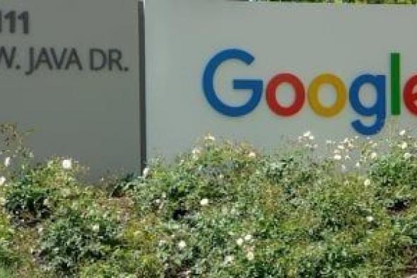 جوجل تحذر من موجة احتيال مدعومة بالذكاء الاصطناعى تستهدف الباحثين عن عمل