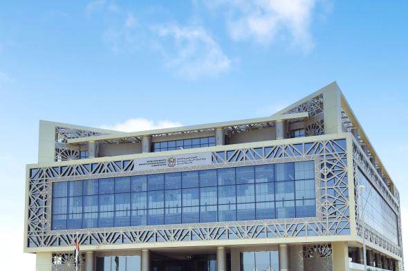 "الموارد البشرية والتوطين" تحدد التزامات مراكز الأعمال ومخالفاتها وجزاءاتها الإدارية