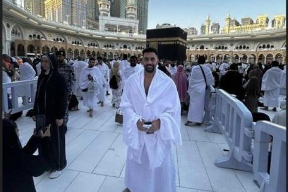 أحمد فلوكس وابنه يحققان تجربة روحانية مميزة خلال أداء مناسك العمرة