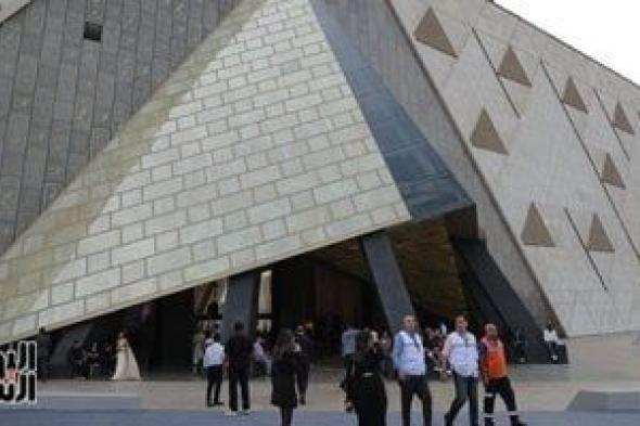 صحيفة إيطالية: المتحف المصرى الكبير رحلة مهيبة
